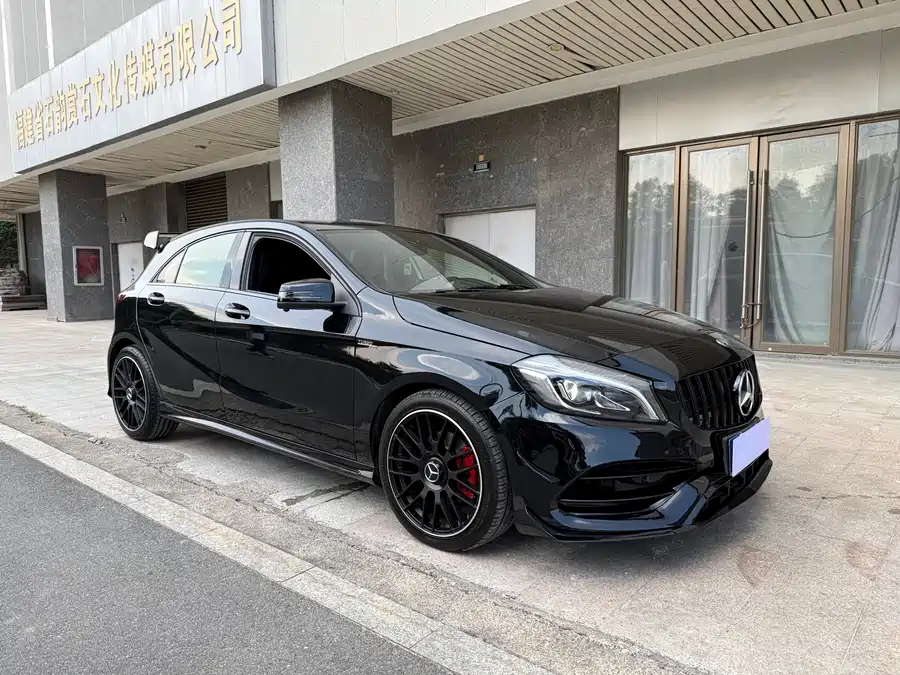Mercedes-Benz Grade A