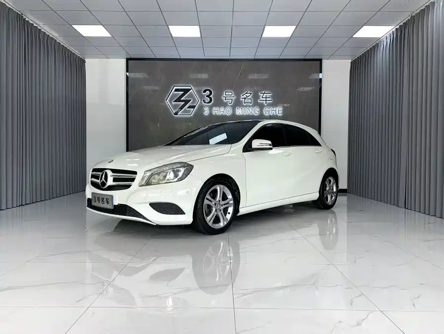 Mercedes-Benz Grade A