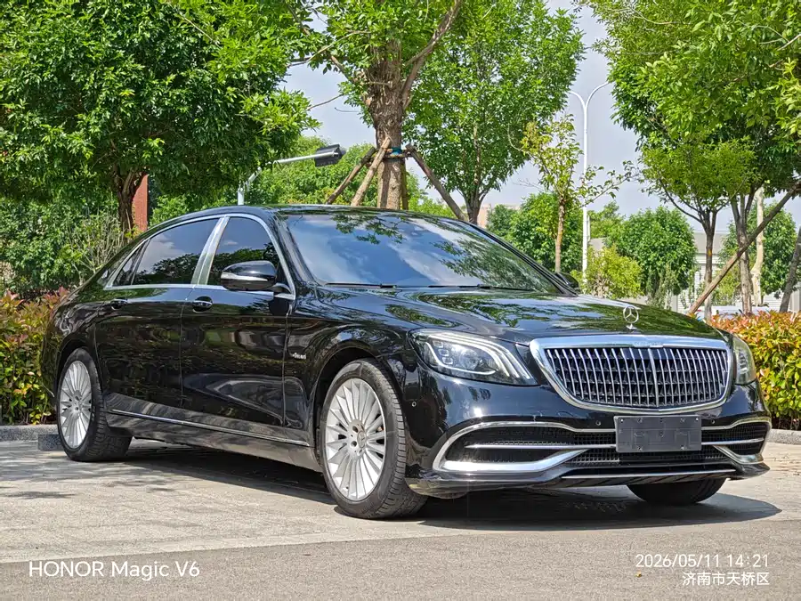 Mercedes Benz Maybach S-Class