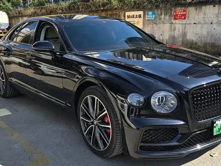 Bentley Flying Spur PHEV