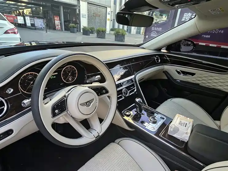 Bentley Flying Spur PHEV