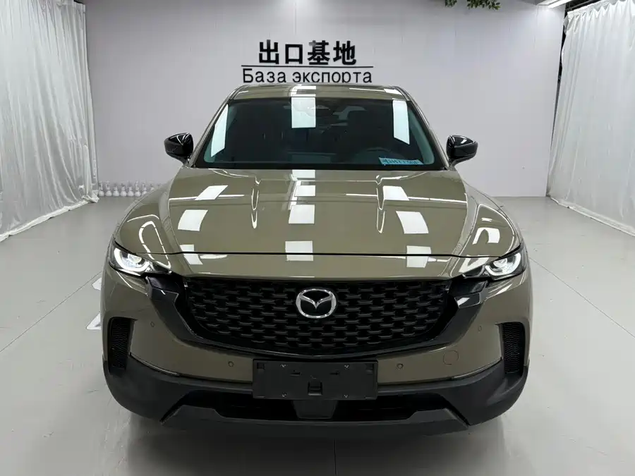 Mazda CX-50