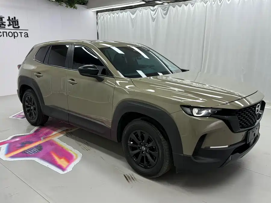 Mazda CX-50