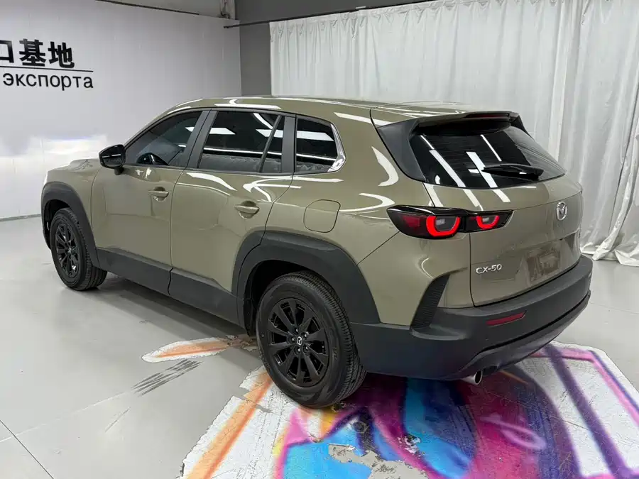Mazda CX-50