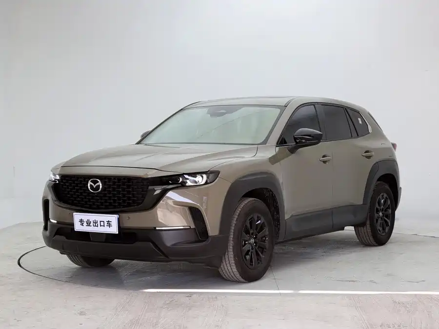 Mazda CX-50