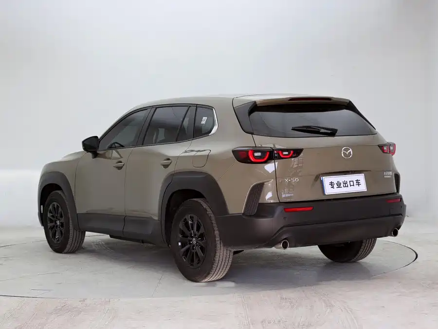 Mazda CX-50