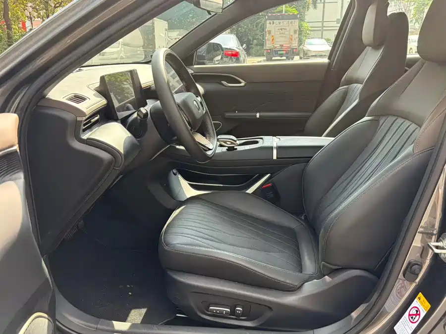 Changan Yidong