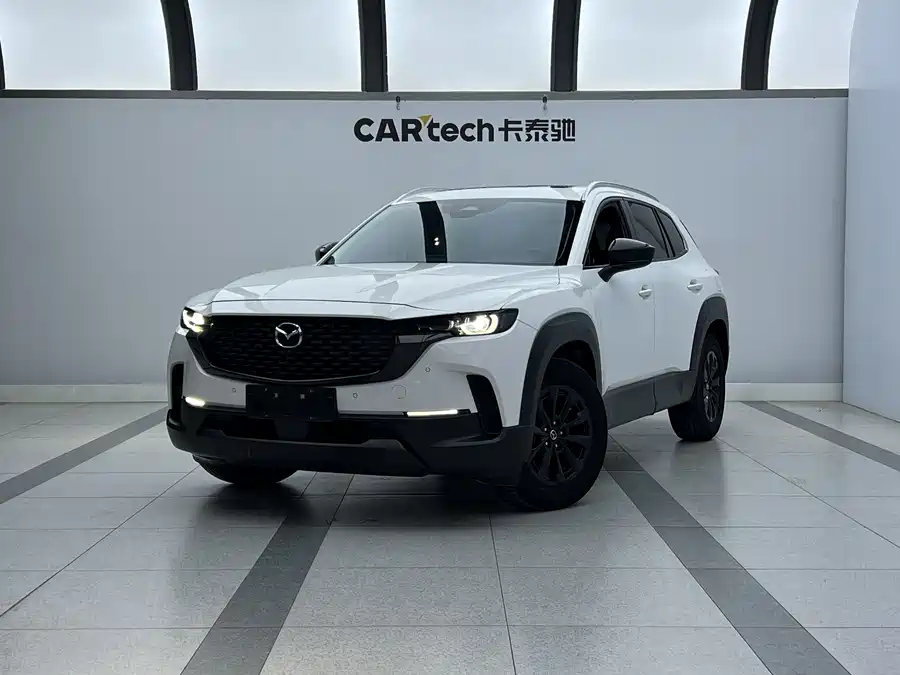 Mazda CX-50