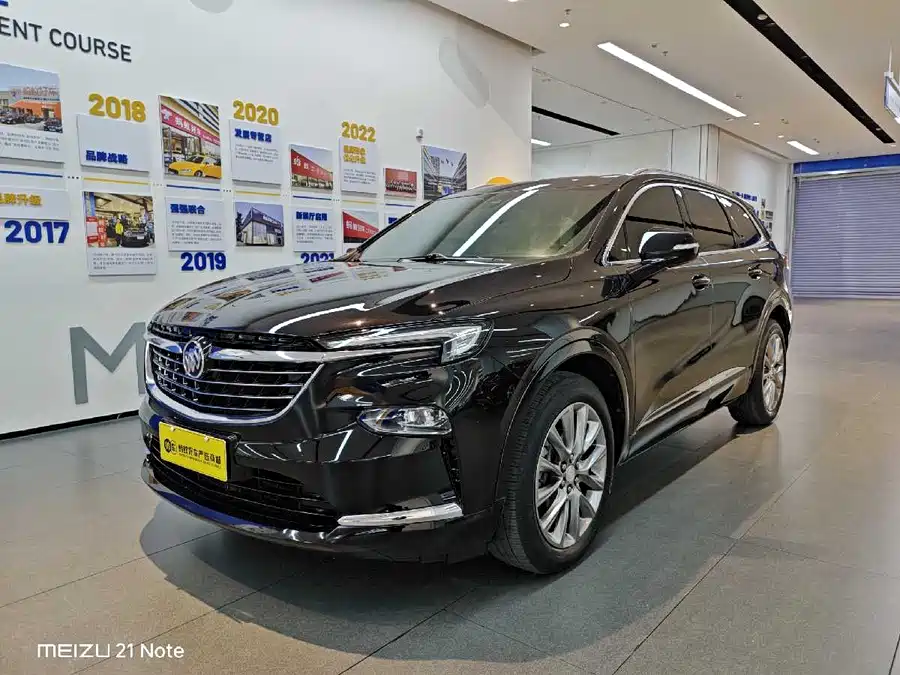 Buick Envision