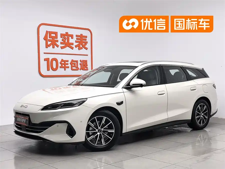 BYD Seal 06 DM-i Travel Edition