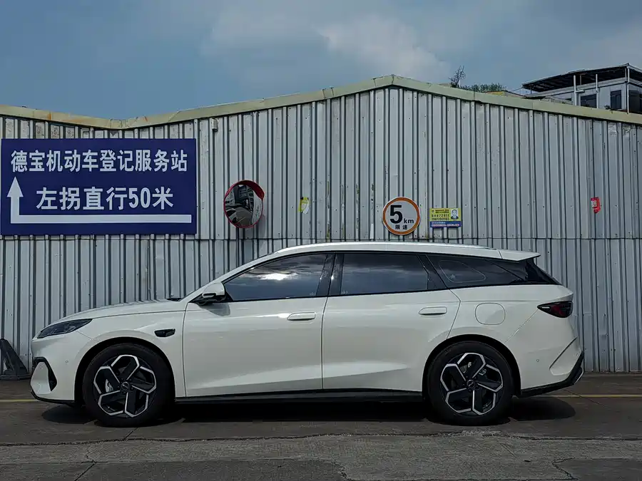 BYD Seal 06 DM-i Travel Edition