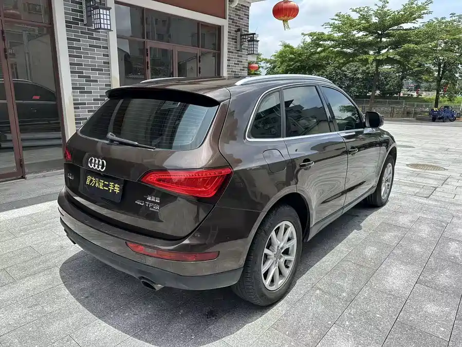 Audi Q5