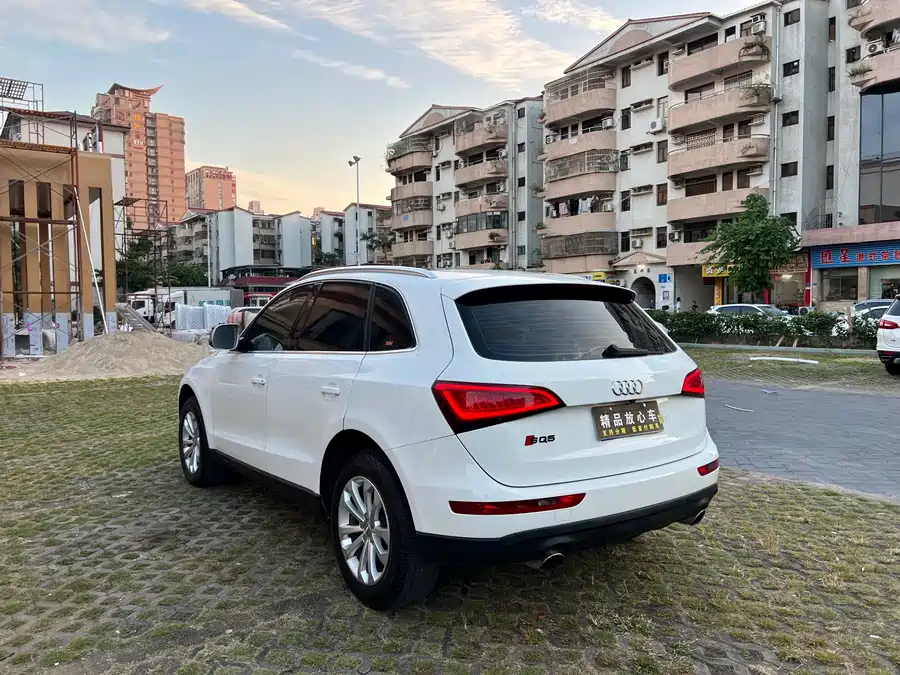 Audi Q5
