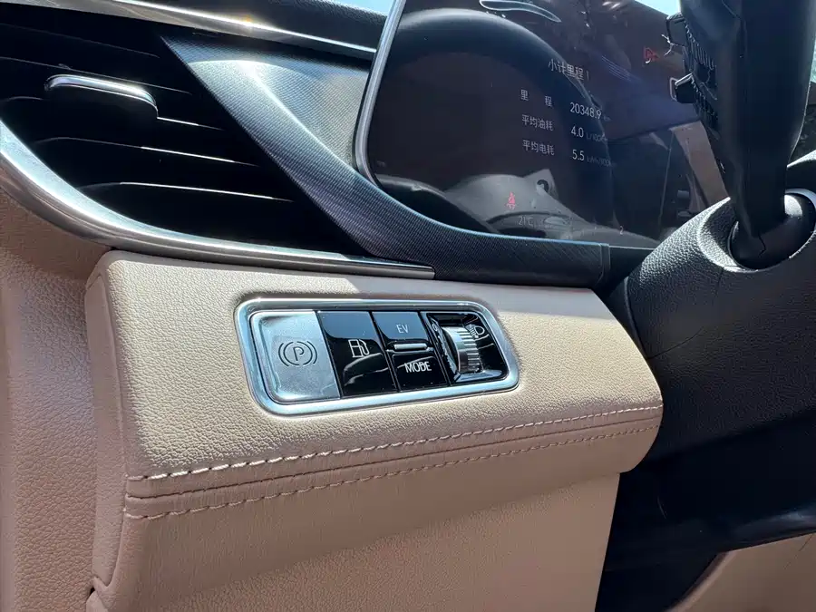 Buick GL8 New Energy