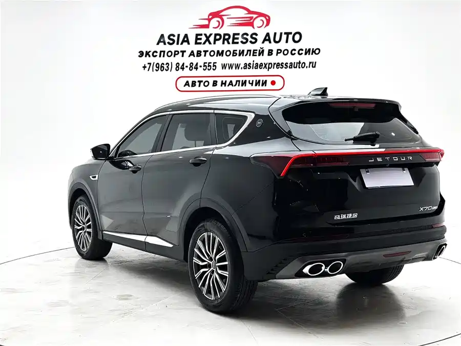 Jetour X70 PLUS