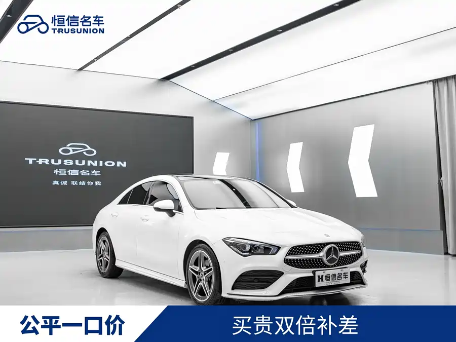 Mercedes-Benz CLA