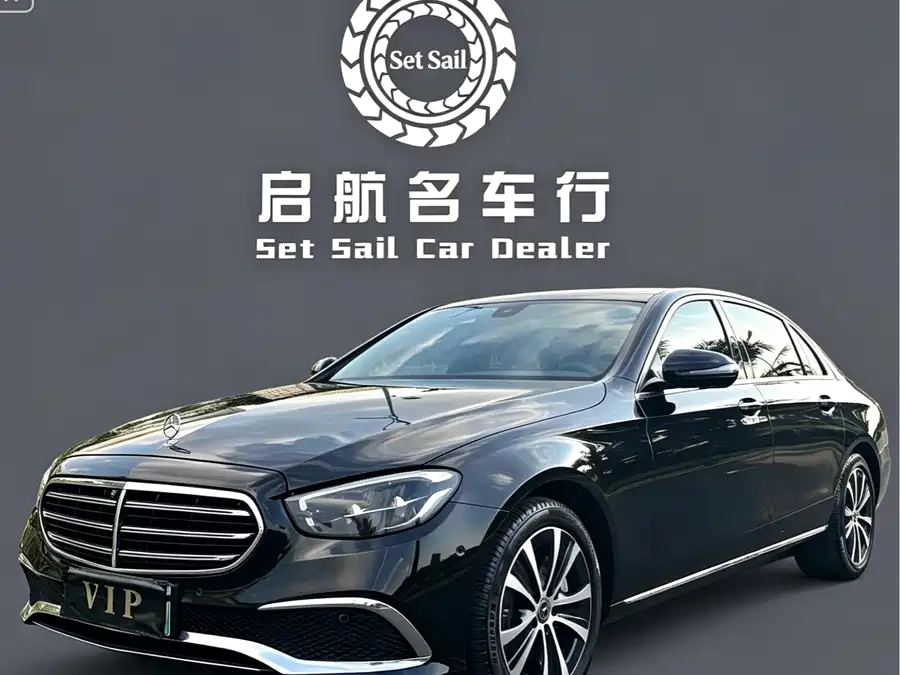 Mercedes Benz E-class new energy