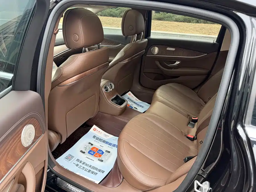 Mercedes Benz E-class new energy