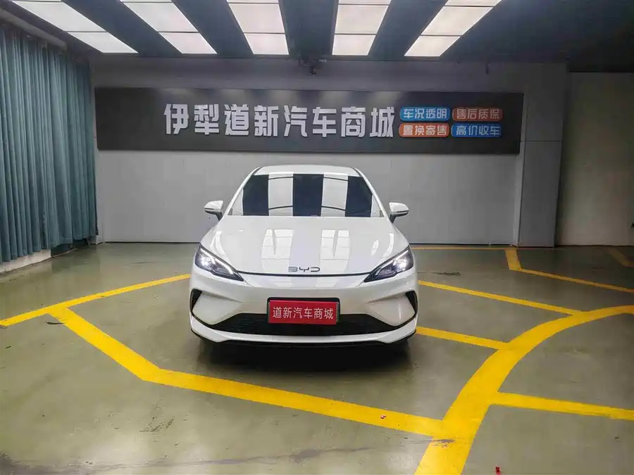 BYD seal 05 DM-i