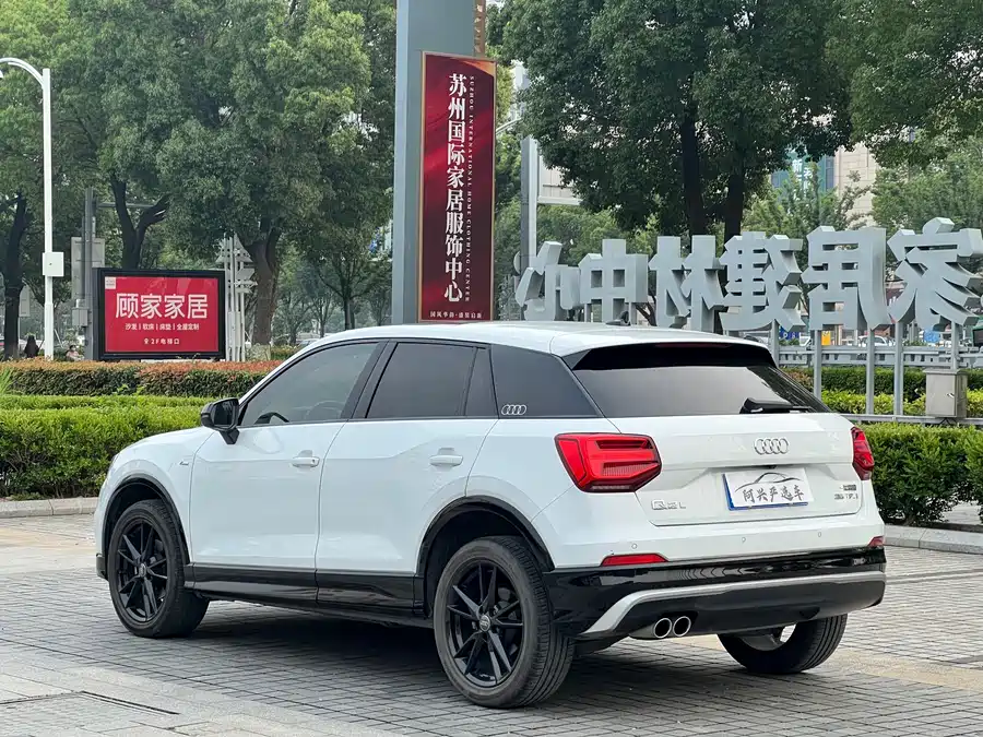 Audi Q2L