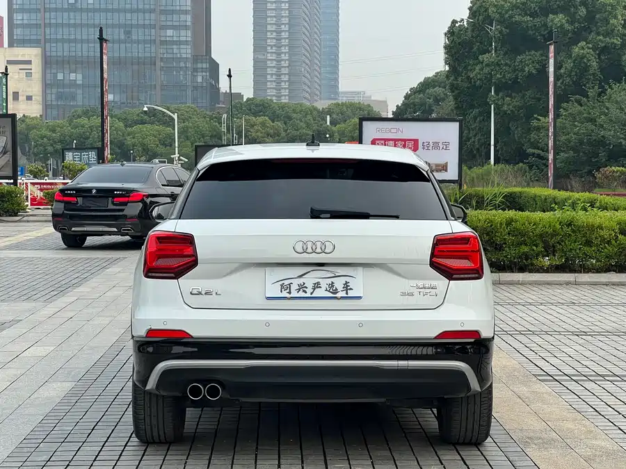 Audi Q2L
