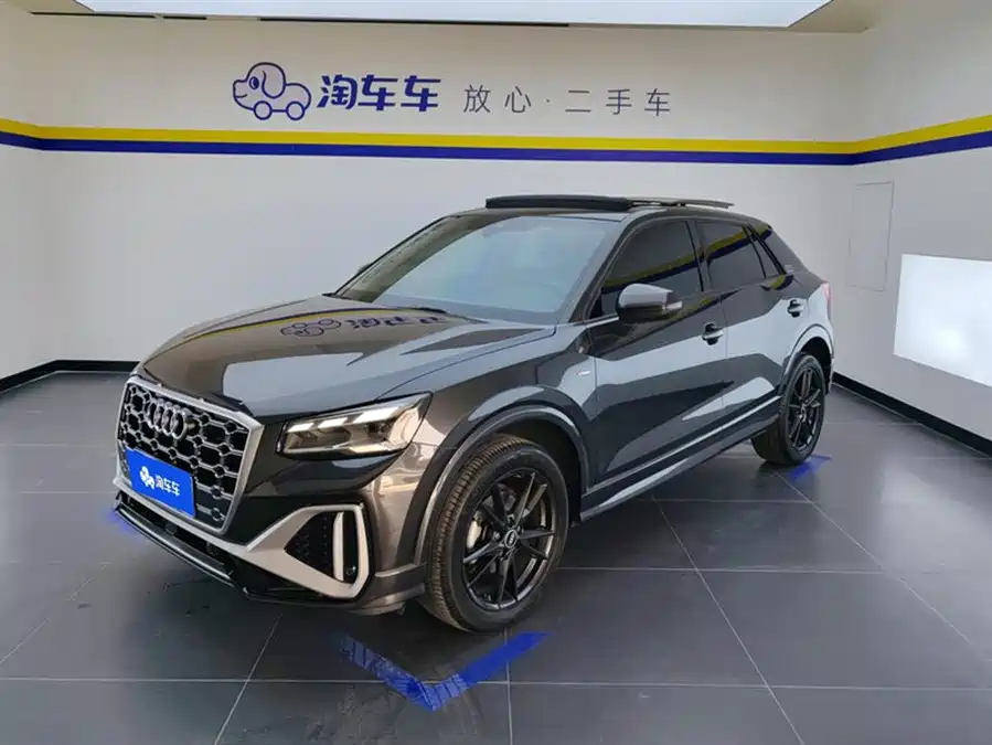 Audi Q2L