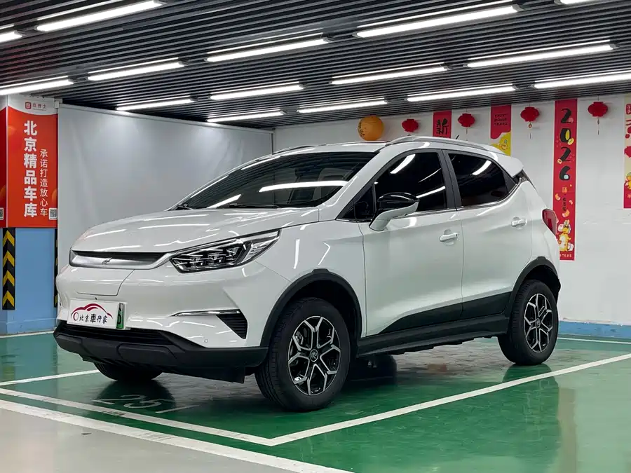 BYD Yuan Pro