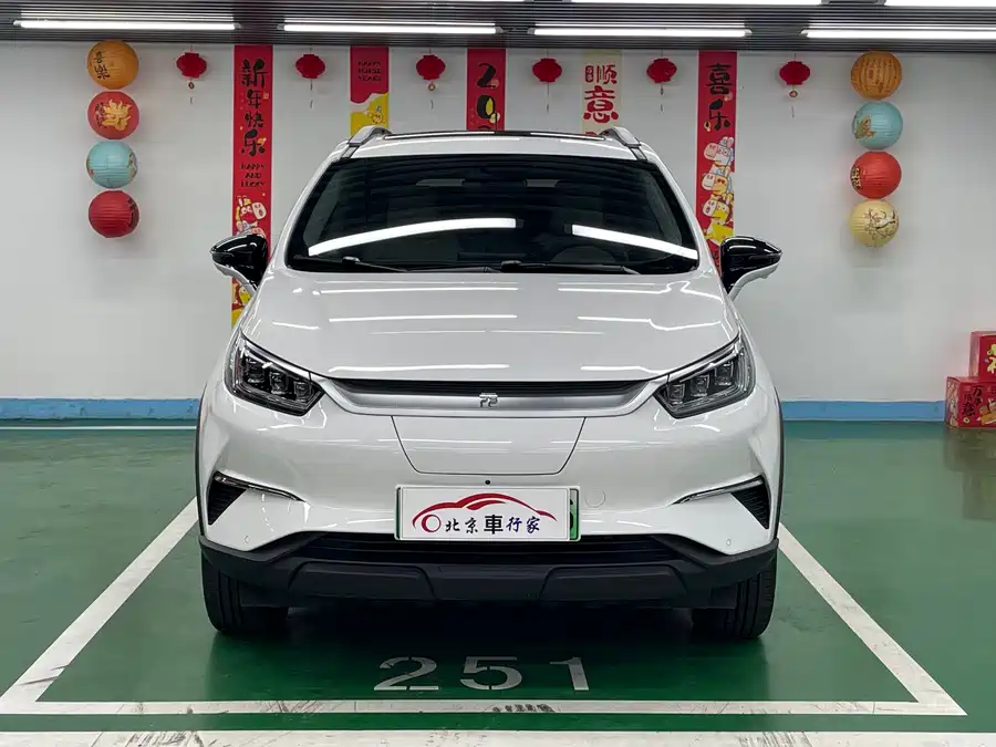 BYD Yuan Pro