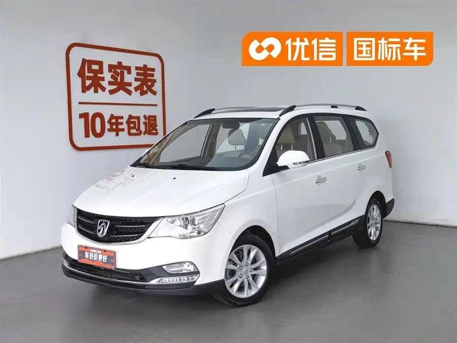 Baojun 730