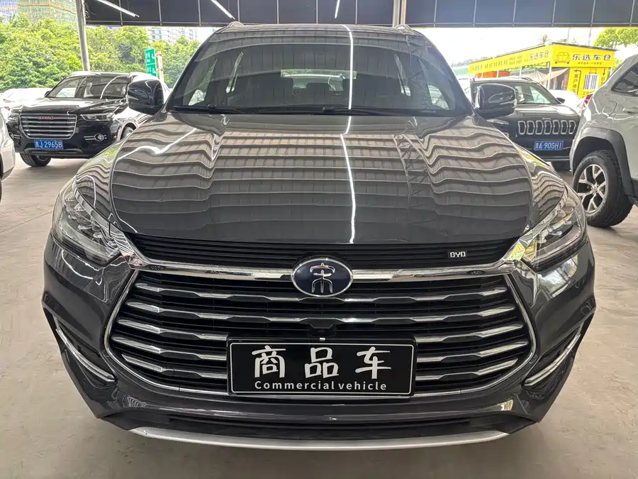 BYD Song