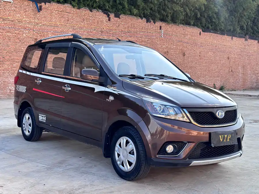 BAIC M50S
