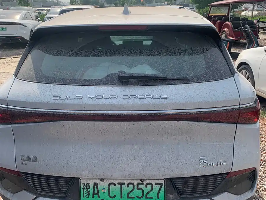 BYD Yuan PLUS