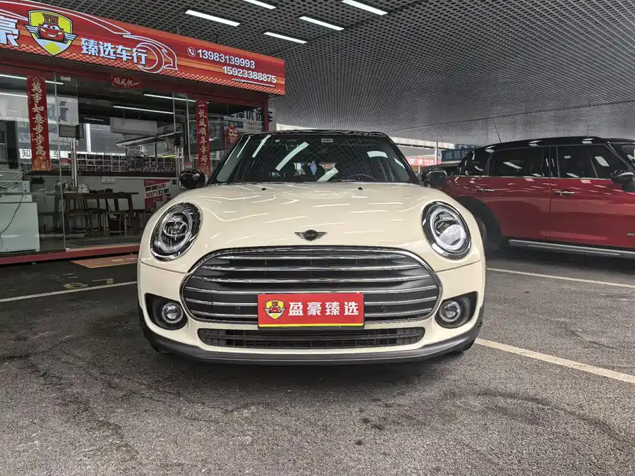 MINI CLUBMAN