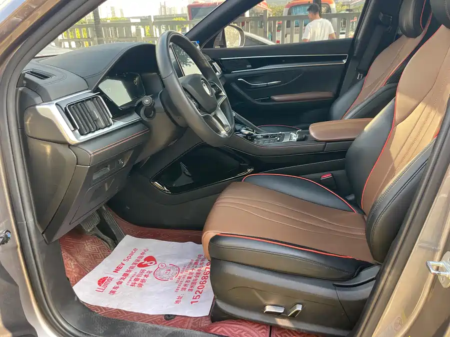 BYD Song PLUS