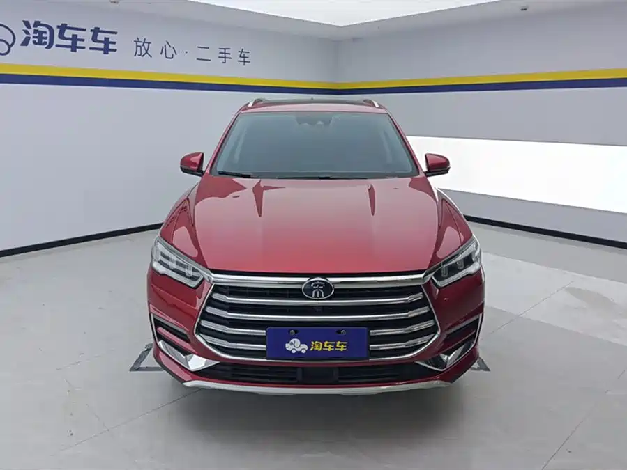 BYD Song Pro