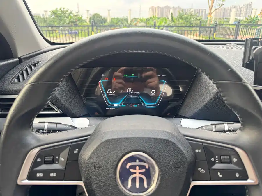 BYD Song Pro