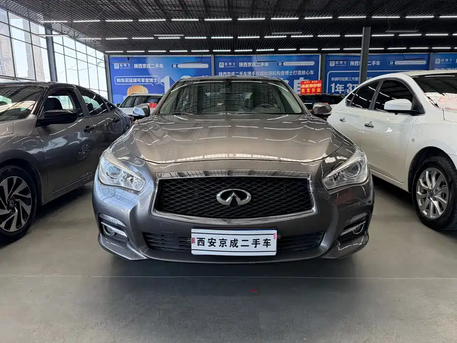 Infiniti Q50L
