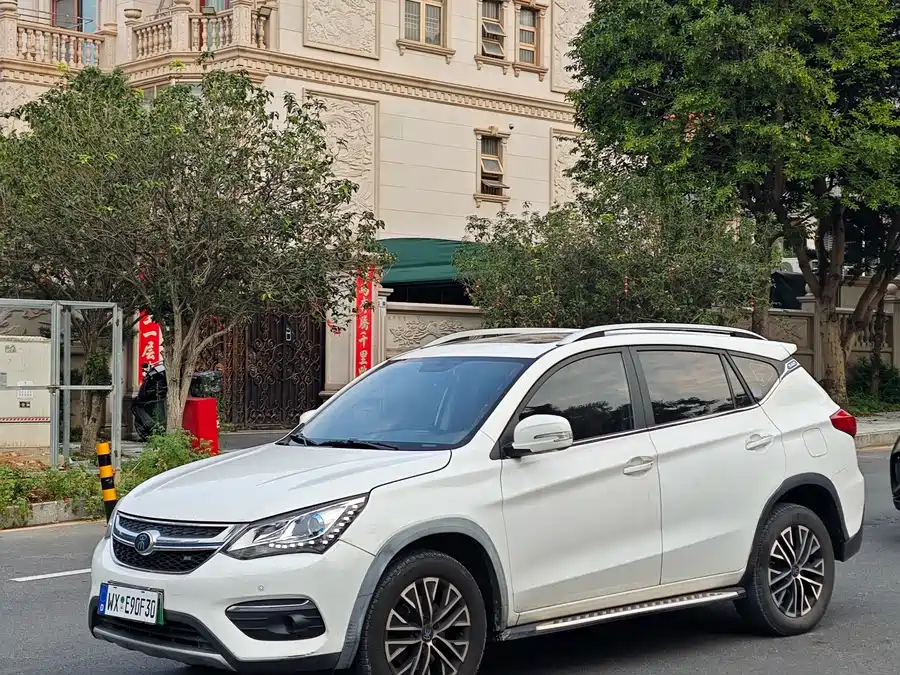 BYD Song New Energy