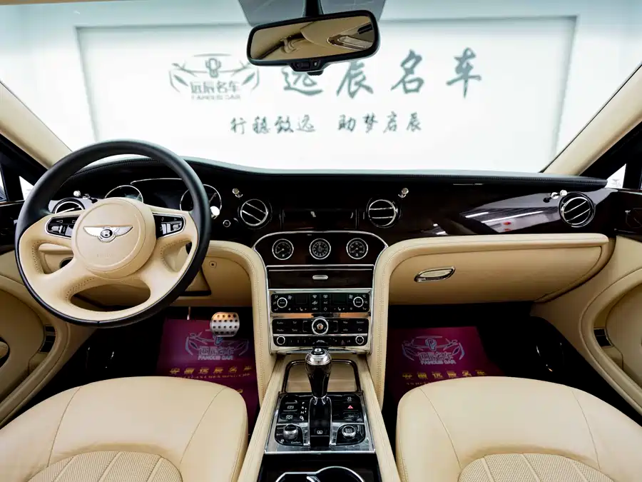 Bentley Mulsanne