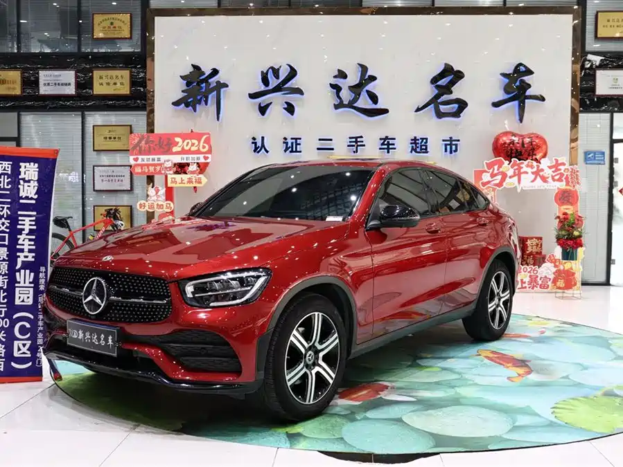 Mercedes Benz GLC coupe