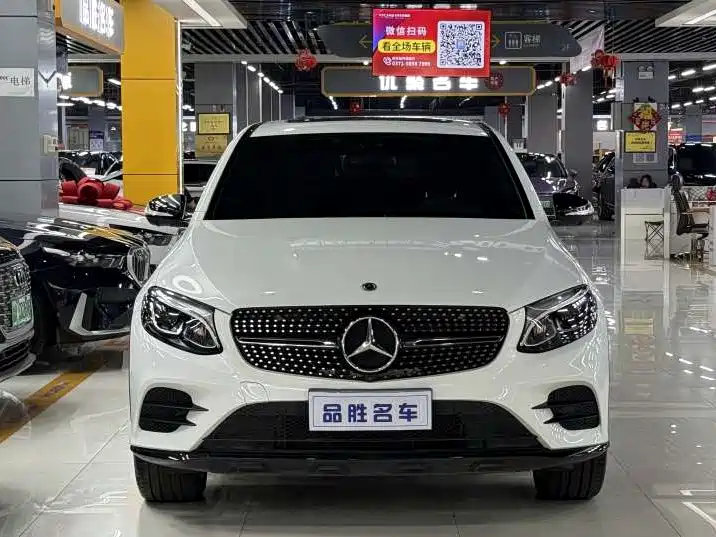 Mercedes Benz GLC coupe
