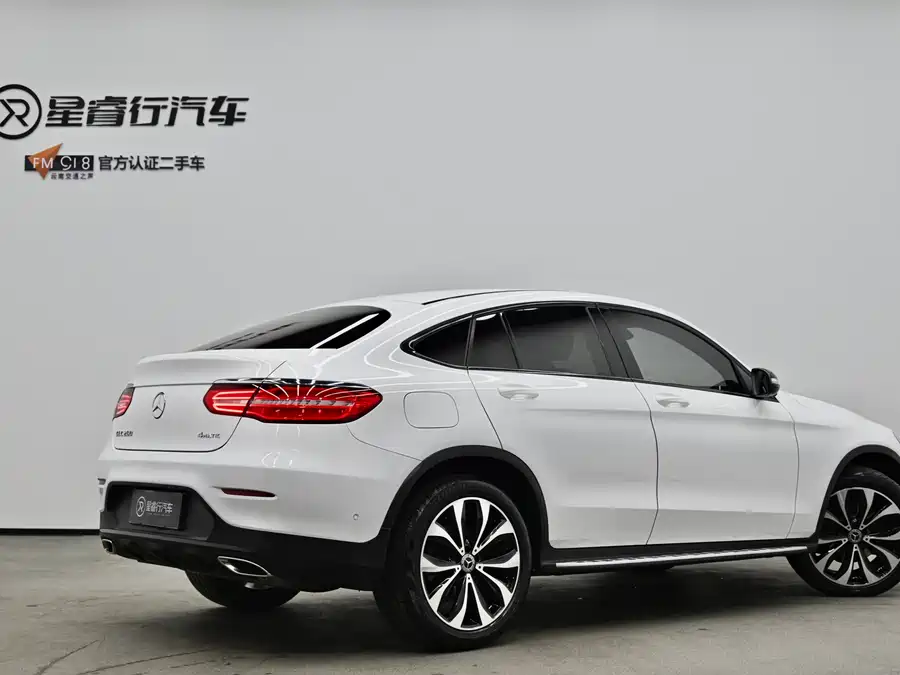 Mercedes Benz GLC coupe