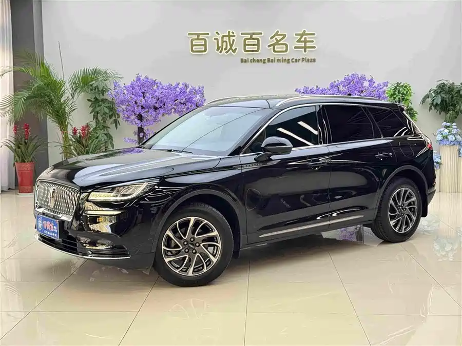 Lincoln Adventurer