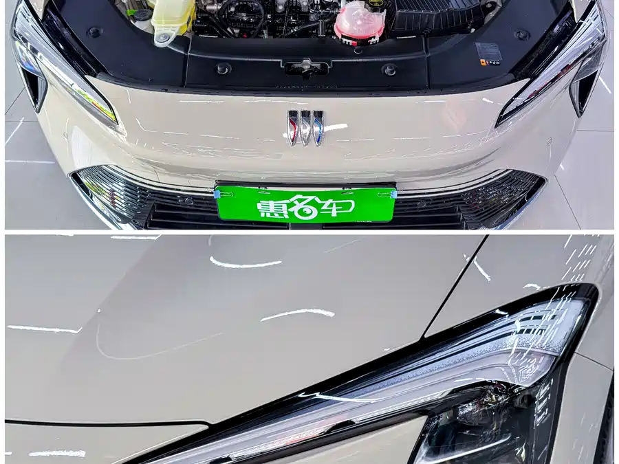 Buick Zhijing L7