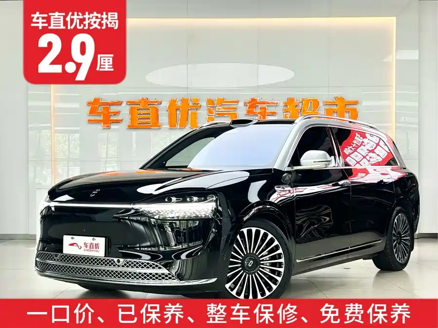 AITO Wenjie M9