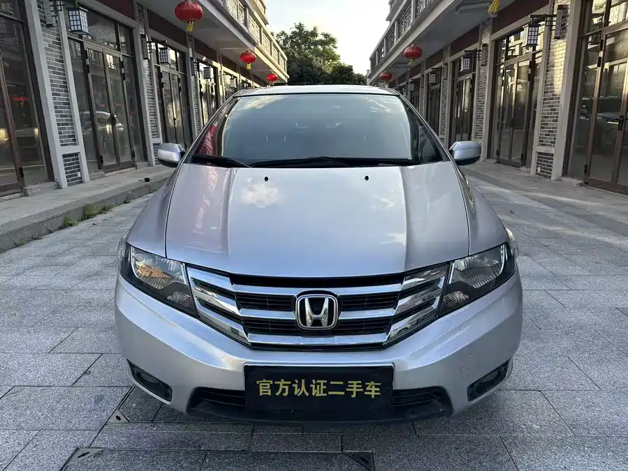 Honda City Classic