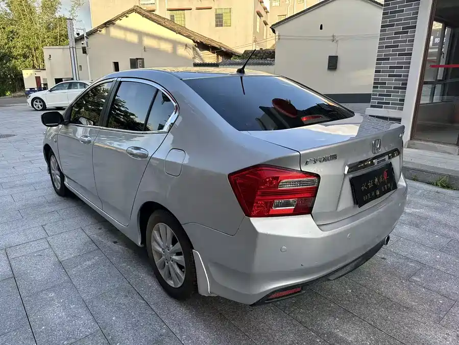 Honda City Classic
