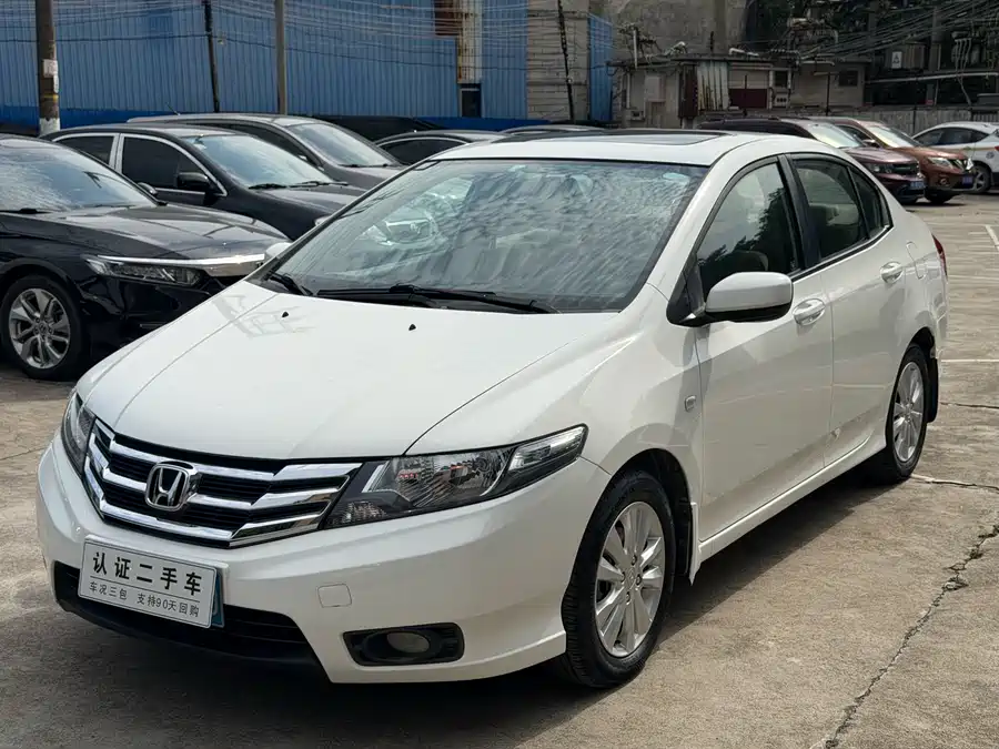 Honda City Classic