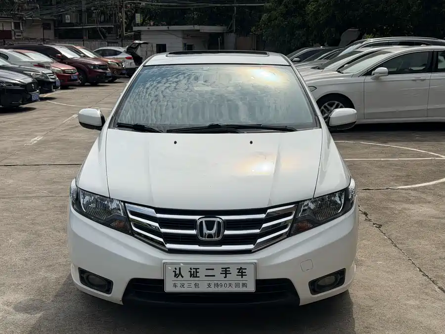 Honda City Classic