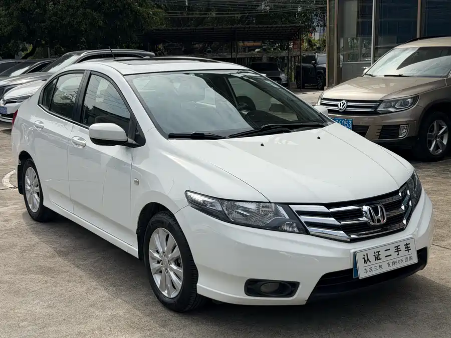 Honda City Classic